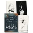 The Alchemist’s Oracle： Elixirs for Personal Growth & Wellbeing