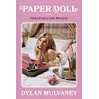 Paper Doll： Notes from a Late Bloomer