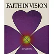 Fan Zhen: Faith in Vision
