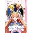 Formerly， the Daughter of the Duke， Volume 6