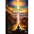 Prey of the Lord Time