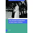 The Animist Imagination in East Asian Cinema