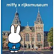 miffy x rijksmuseum