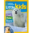 NATIONAL GEOGRAPHIC Little Kids 1-2月號/2024