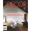 ELLE DECOR 義大利版 4月號/2024