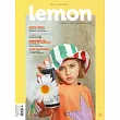 Lemon 第21期 Spring EDITION