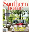 Southern home 7-8月號/2024