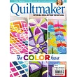 Quiltmaker 7-10月號/2024