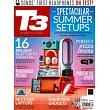 T3 magazine 7月號/2024