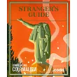 STRANGER’S GUIDE 第21期