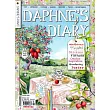 DAPHNE’S DIARY 第6期/2024