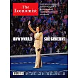 THE ECONOMIST 經濟學人雜誌 2024/08/24 第34期