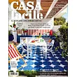 CASA facile 8月號/2024