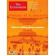 THE ECONOMIST 經濟學人雜誌 2024/09/07 第36期