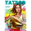 TATTOO life 第150期