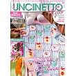 L’UNCINETTO di gio 9-10月號/2024