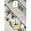 Magazine B 第98期 UNIQLO