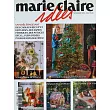 marie claire idees 11-12月號/2024