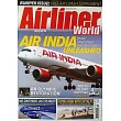 Airliner World 12月號/2024