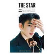 THE STAR（韓文） 1月號 2025