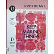 UPPERCASE 4-6月號/2025
