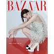 Harper’s BAZAAR (韓國) 7月號 2025 雙封面隨機出貨