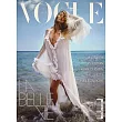 VOGUE 法國版 6-7月號/2025