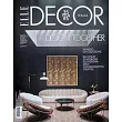ELLE DECOR 義大利版 10月號/2025