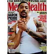 Men’s Health 美國版 11-12月號/2025