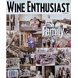 WINE ENTHUSIAST 12月號/2025