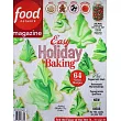food network magazine 第18卷第6期 12-1月號/2025-26