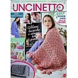 L’UNCINETTO di gio 第53期 1-2月號/2026