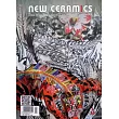 NEW CERAMICS 1-2月號/2026 第112期