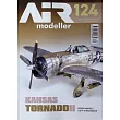 AIR modeller 第124期 2-3月號