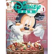 DISNEY FAN 1月號/2025