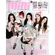 mini 5月號/2025(航空版)