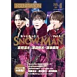 J-GENERATION 6月號/2025