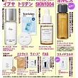 VOCE 7月號/2025