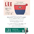 Lee 10月號/2025