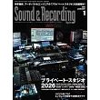 Sound&Recording Magazine 1月號/2026