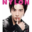 NYLON JAPAN 3月號/2026