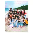 日向坂46 1st寫真集：立ち漕ぎ