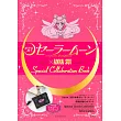 「美少女戰士」xANNA SUI特刊：肩背迷你收納包
