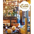 Casa BRUTUS京都CITY旅遊導覽完全專集