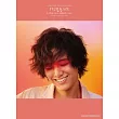 藤井風音樂專輯鋼琴樂譜精選集：LOVE ALL SERVE ALL