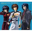 劇場版 機動戰士鋼彈SEED FREEDOM 原聲帶OST