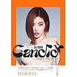 DJ SODA寫真集：Candid