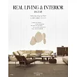 REAL LIVING＆INTERIOR世界頂尖居家空間佈置實例特集 3