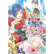 乙女ゲームの世界に転生したが、悪役令嬢だったので、断罪イベント回避！で、ラブレターうけおい人になりまして。