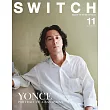 SWITCH影視文藝特寫2024 NO.11：YONCE